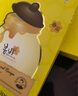 春雨（Papa recipe）黃色經(jīng)典款蜂蜜補水面膜10片 深層保濕舒緩滋養(yǎng)韓國原裝進口 曬單實拍圖