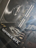金百達（KINGBANK）32GB(16GBX2)套裝 DDR4 3200 臺式機內存條 銀爵 C16 適配黑神話(huà)悟空 曬單實(shí)拍圖