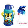 虎牌（TIGER）【京東限定】?jì)和乇瓕W(xué)生吸管便攜水杯一杯雙蓋小獅子600ml 曬單實(shí)拍圖