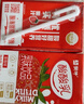 蒙牛酸酸乳草莓味輕享裝暢飲無(wú)負(fù)擔(dān)211g*24盒 京東定制 送禮盒裝 曬單實(shí)拍圖