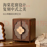 北歐國(guó)度木質(zhì)首飾盒高檔中式大容量多層飾品耳環(huán)珠寶梳妝臺(tái)收納盒生日禮物 21.5*20*27cm 【海棠花開禮盒】 曬單實(shí)拍圖