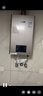 林內(nèi)（Rinnai）【小蠻腰Max】16L燃氣熱水器【家電國家補貼15%】 水伺服恒溫 0.5℃調(diào)溫 16GD72(JSQ31-GD72) 曬單實拍圖