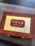 榮寶齋 文房四寶套裝 毛筆墨紙硯全套 書(shū)法專用成人初學(xué)者入門 精品高檔禮品禮盒 匠心獨(dú)運(yùn) 曬單實(shí)拍圖