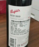 奔富（Penfolds）BIN389赤霞珠設拉子干紅葡萄酒 750ml*1支 原瓶木塞進口【澳版】 曬單實拍圖
