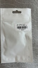 SOULUX【國家3C認證】適配蘋果16充電器頭30W原充正品快充套裝iphone15Promax/14plus數(shù)據(jù)線13氮化鎵12 原充-雙Type-C接口60W編織快充線-1米 3C國家認證+PD 曬單實拍圖