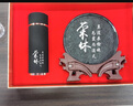 虹凈閣光榮退休紀(jì)念品定制送男女生員工伴手禮實(shí)用水杯高端退伍軍人禮物 黑色-磨砂杯+月牙底座+水晶圓盤(pán) 曬單實(shí)拍圖