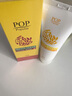 POP Popular【官方正品】泰國(guó)POP原裝進(jìn)口水漾凈顏潔面乳清潔保濕洗面奶100g 潔面乳100g 曬單實(shí)拍圖