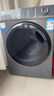 海爾（Haier）【行業(yè)TOP】云溪3.0系列滾筒洗衣機(jī)全自動(dòng)10公斤大容量家用直驅(qū)精華洗一級(jí)能效家電國(guó)家補(bǔ)貼洗衣機(jī) 灰色376丨直驅(qū)精華洗+雙智投+光等離子除菌 曬單實(shí)拍圖