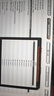 技嘉（GIGABYTE）主板CPU 板U套裝冰雕B650M AORUS ELITE AX ICE+AMD 銳龍 5 9600X 曬單實拍圖