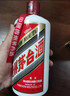 茅臺（MOUTAI）飛天 醬香型白酒 43度 500ml 單瓶裝【名酒鑒真】 曬單實(shí)拍圖