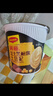 美極（Maggi）四種口味土豆泥35g*4盒 即食沖泡宅家懶人速食 雀巢出品 曬單實(shí)拍圖