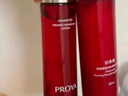 珀萊雅紅寶石爽膚水2.0 抗皺保濕補(bǔ)水化妝水護(hù)膚品120ml生日禮物送女友 曬單實(shí)拍圖