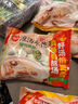 思念灌湯豬肉薺菜水餃1kg約50只 蒸餃煎餃早餐食品兒童水餃速食食品 曬單實(shí)拍圖