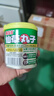喜多多仙草丸子0添加水果罐頭200g*10罐仙草凍仙草蜜仙草汁零食禮品 曬單實拍圖