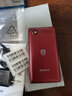 飛利浦（PHILIPS）V13P 海棠紅 翻蓋老人手機(jī) 移動(dòng)聯(lián)通電信4G全網(wǎng)通 雙卡雙待老年人手機(jī)大字大聲音備用智能學(xué)生手機(jī) 曬單實(shí)拍圖