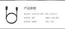 極米 （XGIMI ）HDMI 2.0高清數(shù)據(jù)線（1.8米長度 3D/4K視效 18Gbps穩(wěn)定傳輸） 曬單實拍圖
