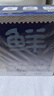 鮮京采 厄瓜多爾白蝦 凈重3斤/盒 特大號(hào)20-30規(guī)格   30-45只/盒 曬單實(shí)拍圖