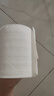 維達(dá)（Vinda）卷紙 棉韌有芯卷紙4層160克*27卷 衛(wèi)生紙 親膚無(wú)刺激 厚韌耐用 曬單實(shí)拍圖