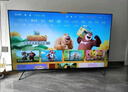 創(chuàng)維創(chuàng)維電視 65A23 65英寸電視 全通道120HZ高刷 HDMI2.1 2+32GB START云游戲 4K護(hù)眼聲控全面屏 曬單實(shí)拍圖