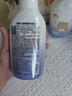 飛虎牌兒童氨基酸洗發(fā)水3-6-12-15歲柔順溫和控油去屑止癢男女孩學生 【實用推薦】兩瓶裝（300g*2） 曬單實拍圖