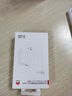 華為冰糖全能充電器(Max 66W) 氮化鎵技術(shù) 3C認(rèn)證 66W超級(jí)快充 華為充電器 適用于Mate70系列/Pura X 曬單實(shí)拍圖