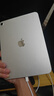 Apple/蘋(píng)果【國家補貼】iPad 11英寸 A16芯片2025年款 平板電腦 (128GB WLAN版/學(xué)習辦公娛樂(lè ))銀色 曬單實(shí)拍圖