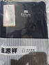 恒源祥男士大碼秋衣秋褲純棉套裝男士保暖內(nèi)衣冬季打底線衣線褲棉毛衫 藏青【經(jīng)典圓領(lǐng)男】 2XL (180) 曬單實拍圖