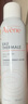雅漾（Avene）活泉水噴霧大噴保濕爽膚水300ml 定妝補水保濕 舒緩敏肌化妝水 曬單實拍圖