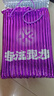 必邁（bmai）新款Pure2.0跑步鞋輕便透氣緩震護(hù)膝男女跑步運(yùn)動休閑鞋 花樣年華 （銀耳色/櫻草黃） 36 曬單實(shí)拍圖