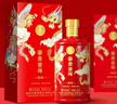 五糧液股份 婚宴喜酒 富貴吉祥精致52度500ml*6瓶 固態(tài)法濃香型白酒禮盒 曬單實(shí)拍圖