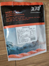 美威 冷凍智利輪切三文魚排2-3片凈重400g 大西洋鮭魚 海鮮水產(chǎn)魚類 曬單實(shí)拍圖