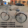 貝瑪特618大促24寸26寸出口日本自行車(chē)不銹鋼通勤車(chē)代步車(chē)輕便車(chē)淑女車(chē) 不銹鋼-led燈 24英寸 禧瑪諾內(nèi)3速 曬單實(shí)拍圖