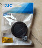 JJC 適用尼康單反相機(jī)機(jī)身蓋 鏡頭后蓋Z50II Z6III Z63 ZF Z8 Z9 Z6II Z72 ZFC Zfc Z30配件 Z卡口 曬單實(shí)拍圖