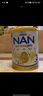 雀巢（Nestle）澳洲版超級能恩 德國原裝進(jìn)口5HMO適度半水解低敏蛋白嬰幼兒奶粉 超級能恩3段 800g 曬單實(shí)拍圖