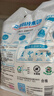 立白洗衣粉全自動(dòng)濃縮洗衣粉機(jī)洗家庭桶裝去漬洗衣粉持久留香 超濃縮粉3.6斤桶裝 曬單實(shí)拍圖