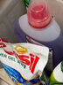 寶瑩（Persil）進(jìn)口洗衣液9大酵素薰衣草2.2L+清香1.5L99%除菌除螨抑菌去污護(hù)色 曬單實(shí)拍圖
