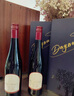 達顏無(wú)醇葡萄酒甄選QBA脫醇紅酒無(wú)酒精0度零度雙11熱門(mén)商品雙支禮盒裝 曬單實(shí)拍圖