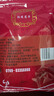鴻進(jìn)蓮華杏鮑菇 160g 干貨雞腿菇云南野生菌菇菌類(lèi)平菇煲湯食材 端午 曬單實(shí)拍圖