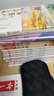 偉人的青少年時代全10冊紅色經典類書籍小學生初中生勵志讀物中外名人故事傳記中國世界人物經典 【全10冊】偉人的青少年時代 曬單實拍圖