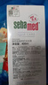 施巴（sebamed）去屑洗發(fā)水套裝無(wú)硅油舒緩清潔洗發(fā)露男女士400mlx2德國(guó)原裝進(jìn)口 曬單實(shí)拍圖
