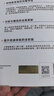 營(yíng)銷(xiāo)管理(第16版全彩版) 菲利普·科特勒著(zhù)  中信出版社 新商業(yè)環(huán)境下全新讀本 曬單實(shí)拍圖