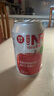 愉果先生NFC100蘋果汁310ml*8瓶阿克蘇冰糖心蘋果汁飲料蘇打水 愉果先生蘋果汁310ml*8瓶 曬單實拍圖