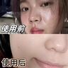 茉博士茉博士祛黃氣暗沉黃芪洗面奶白美祛斑控油保濕收縮毛孔斷黃潔面乳 100g【體驗裝 實發(fā)1瓶】 曬單實拍圖