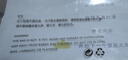 男童襪子兒童長筒襪夏季薄款小孩足球運(yùn)動(dòng)防臭吸汗網(wǎng)眼襪2025新款 QH2532 混色 3雙 9-12歲 曬單實(shí)拍圖