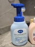 戴·可·思（Dexter）嬰幼兒泡泡抑菌洗手液300ml 泡沫洗手液溫和殺菌消毒基孔肯雅熱 曬單實拍圖