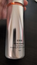 珀萊雅美白精華雙抗精華美白特證版補水保濕提亮精華50ml  曬單實拍圖
