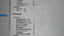 蘋果（Apple） MacBook Pro/Air 二手蘋果筆記本電腦 商務(wù) 辦公 游戲 設(shè)計 剪輯 99新20款P42灰/銀機皇i7-16G/512G 曬單實拍圖