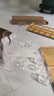 MARTIGUES國標標準白酒品酒杯水晶玻璃品鑒杯50ml高腳杯郁金香評酒杯套裝 50ml國標12只(帶數字標)+12孔架 曬單實拍圖