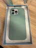 邦克仕（Benks）蘋果16ProMax手機(jī)殼iPhone16Pro有機(jī)硅皮磁吸保護(hù)套新款皮質(zhì)magsafe防摔男女軟殼 輕雅系列-珍薄荷綠 iPhone16 Pro Max 曬單實(shí)拍圖