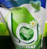 威露士la有氧洗衣液松木香4斤組合裝（瓶1L+補(bǔ)充袋裝500ml*2）除菌除螨 曬單實(shí)拍圖